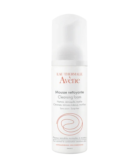 avene-agua-termal-300-ml-570x570.jpg_product_product_product_product_product_product_product_product_product_product