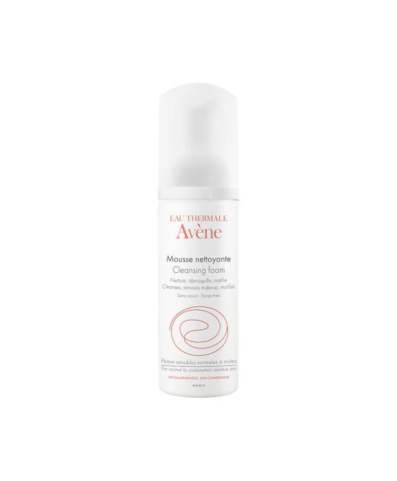 avene-agua-termal-300-ml-570x570.jpg_product_product_product_product_product_product_product_product_product_product