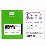 MARTIDERM-ACNIOVER-SOOTHING-MASK-UNIDAD.jpg_1
