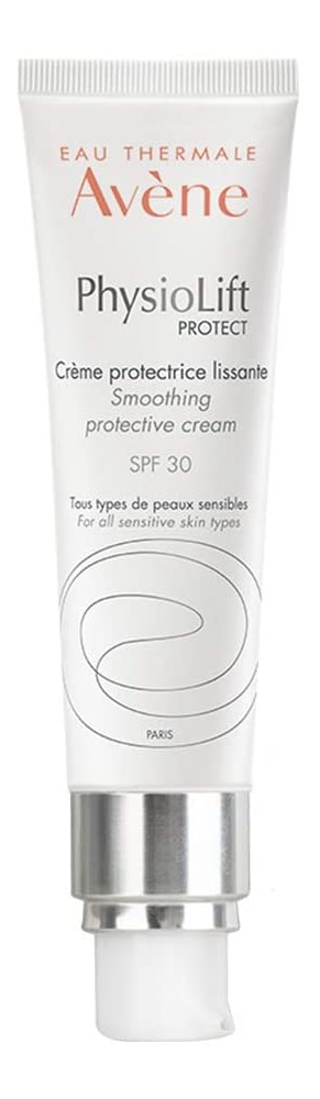 avene-physiolift-30.jpg_1