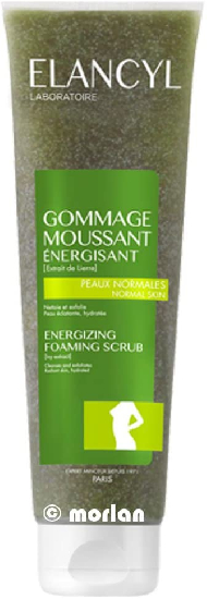 GOMMAGE-MOUSE.jpg_1