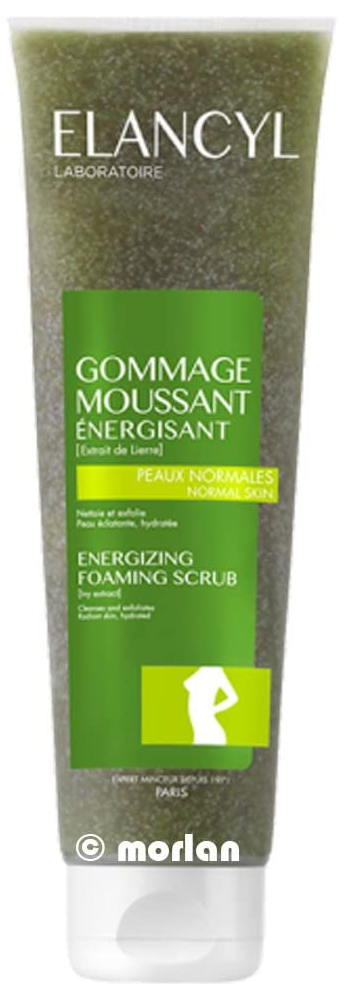 GOMMAGE-MOUSE.jpg_1