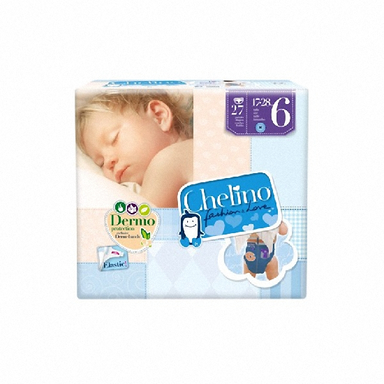 dodot-basico-2.jpg_product_product_product_product_product_product_product
