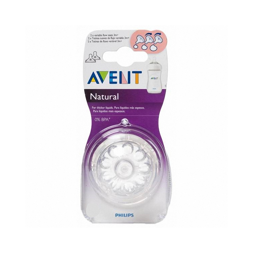 botellas-medela-2.jpg_product_product_product_product_product_product_product_product_product_product_product_product_product_