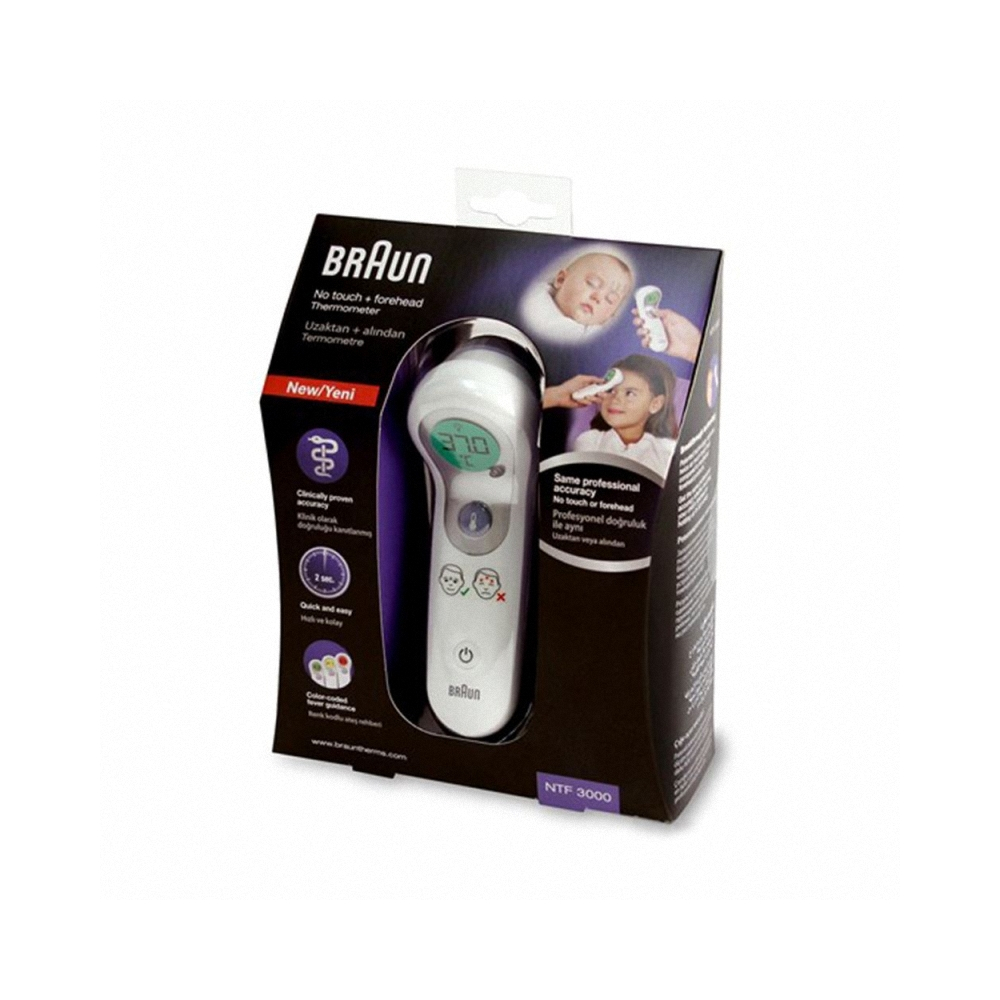 thermoscan4.jpg_product_product_product_product_product_product_product_product
