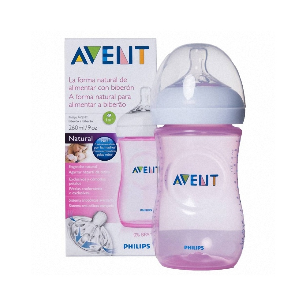 bibe-nat-rosa-260ml3.jpg_17