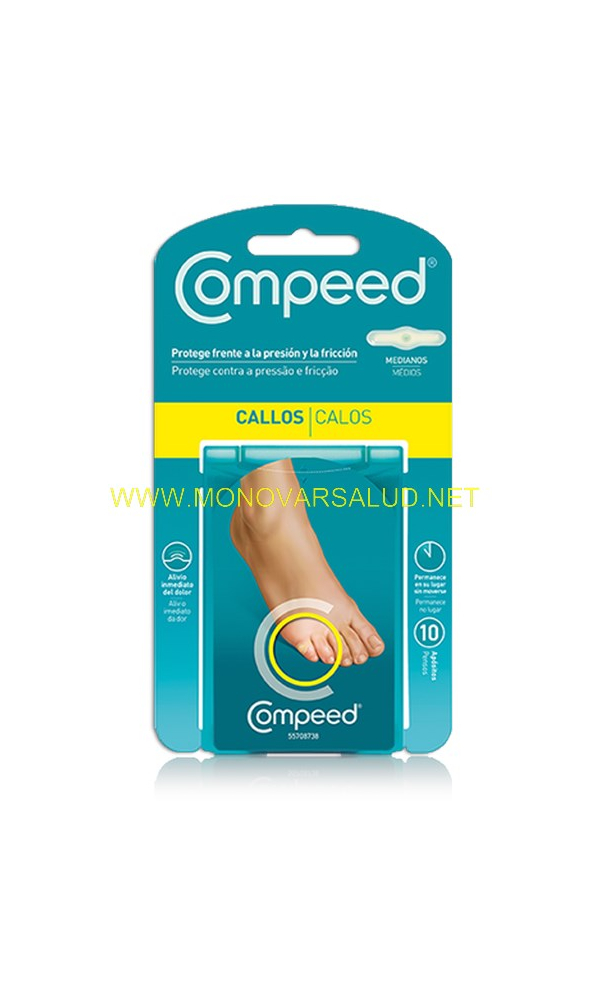 ampollas-medianas-[640x480].jpg_product_product_product_product_product_product_product_product
