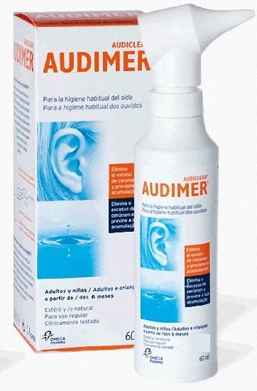 audimer.jpg_product_product