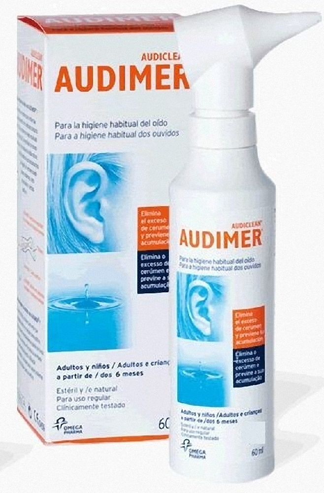 audimer.jpg_product_product