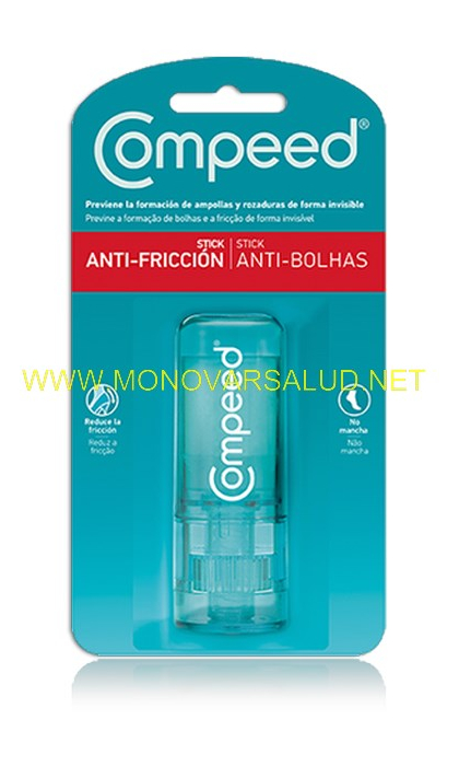 ampollas-medianas-[640x480].jpg_product_product_product_product_product_product_product