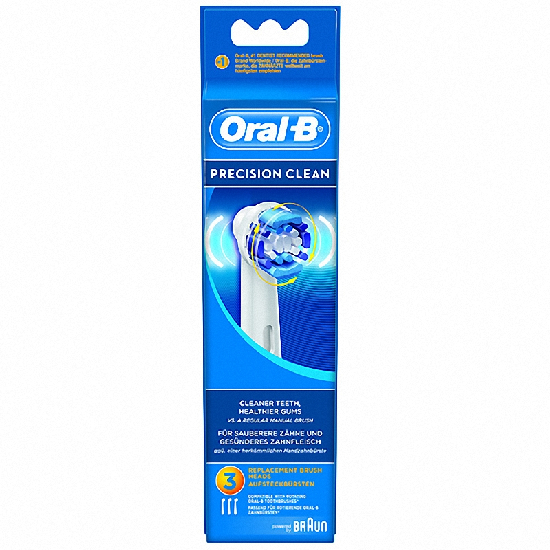 trizone-500-wireless-electric-toothbrushtz500.jpg_product_product_product_product_product_product_product_product_product_prod