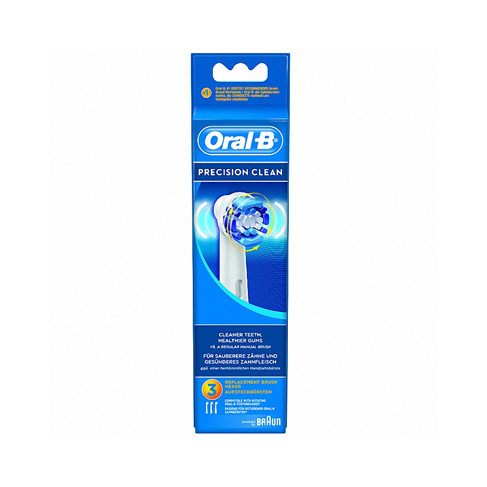 trizone-500-wireless-electric-toothbrushtz500.jpg_product_product_product_product_product_product_product_product_product_prod